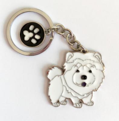 China Antique Imitation Cute Cartoon White Dog Shaped Metal Key Chain for sale