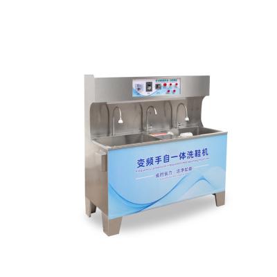 China Laundry Shops Double-Tank Shoe Seals Dryer Cleaners Special Commercial Washing Machine Used For Laundry Shop for sale