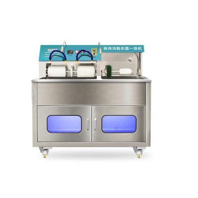 China Laundry Shops Shoe Special Commercial Seals Dry Cleaners Washing Machine Shoe Drying Machine Shoes Dryers for sale