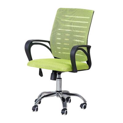 China Modern Elastic Covers Anti-dirty Rotating Stretch Chair (Height) Office Adjustable for sale