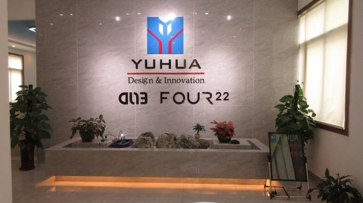 Verified China supplier - Dongguan Yuhua Electronic Plastic Technology Co., Ltd.