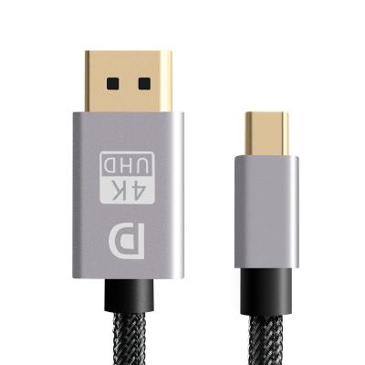 China Multi Function Cable KUYIA Mini DP To DP Male With 4K 30HZ Braided Jacket Gold Plated Connector for sale