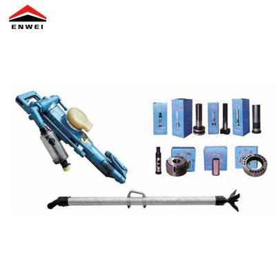 China Construction Material Shops High Efficiency Pneumatic Rock Drill Air Leg / Portable Mine Drilling Rig YT24 for sale