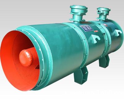 China Coal mine construction work fan axial explosion-proof ventilation fan for metal mine and chemical mine for sale