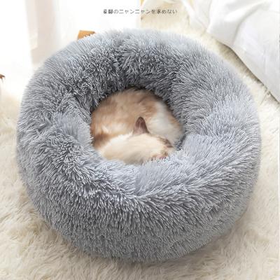 China Removable Wholesale Washable Faux Fur Donut Blanket Mechanical Wash Around Luxury Plush Dog Bed for sale