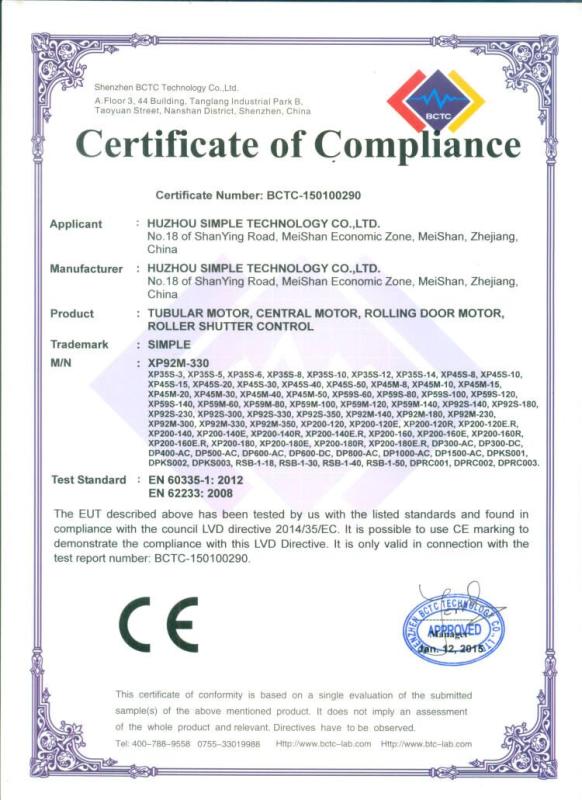 CE - Huzhou Dp Import & Export Co., Ltd.