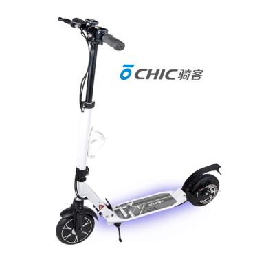 China New Arrival Latest Arrival Electric Scooter 8inch Aluminum Electric Folding Scooter for sale