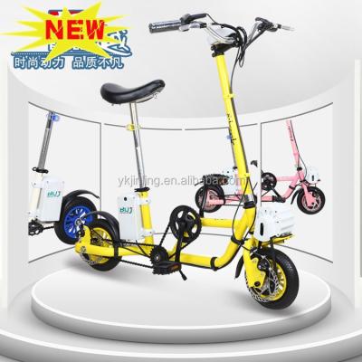 China hot sale cheap electric bicycle steel folding electric bike for sale for sale