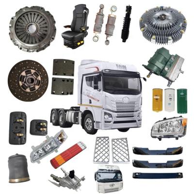 China High quality heavy duty china cheap price metal lorry truck spare parts for Faw jiefang J5 J6 J6P JH6 J7 for sale