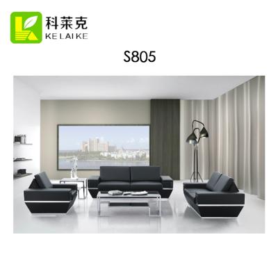 China Factory Outlet Regular Sale Modern Office Reception Sofa With Steel Frame for sale