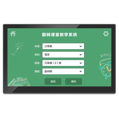 China Waterproof 17.3inch Wall Mount Android Tablet Touch Pad PC 1920*1080 For Business for sale