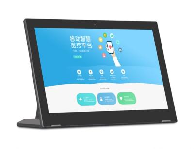 China Hard 15.6 inch rk3288 android tablet pc L shape tablet android pc with wifi for sale