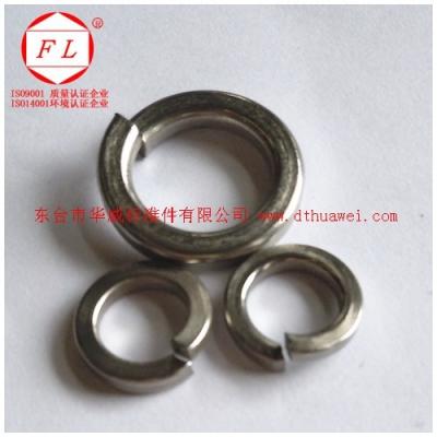 China Hot Sale Stainless Steel Single Coil Spring Lock Washer With Square Ends GB for sale