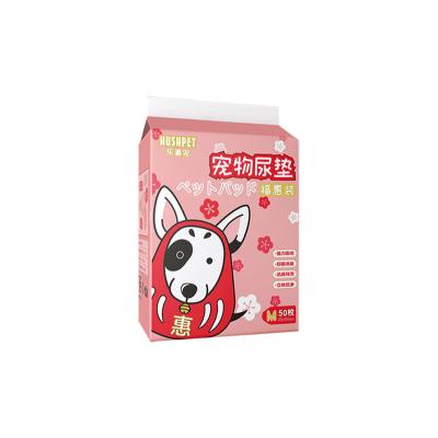 China Sustainable 8 layer Leak proof dog puppy  wee pads  puppy training pad disposable pet pee pads for sale