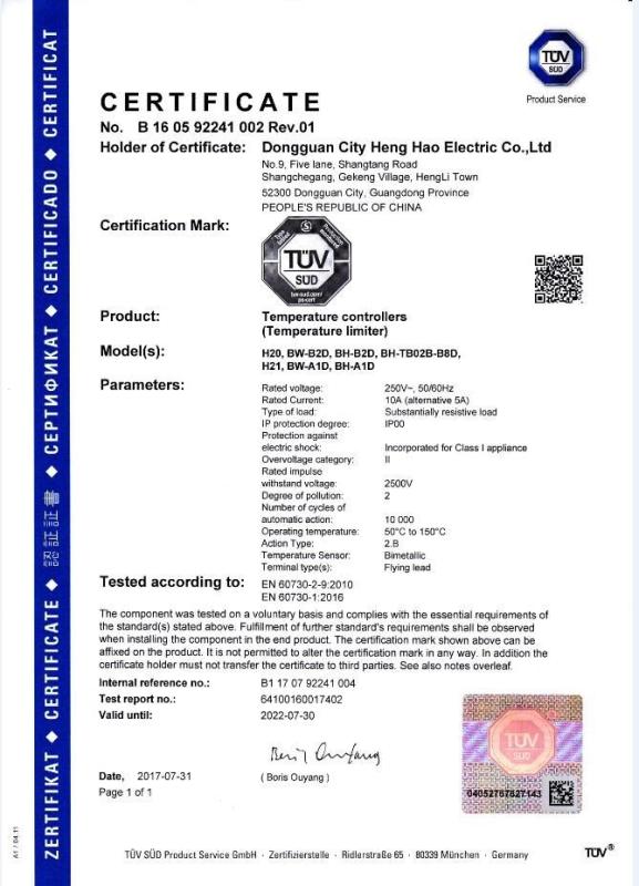 TUV CERTIFICATE - Dongguan Heng Hao Electric Co., Ltd