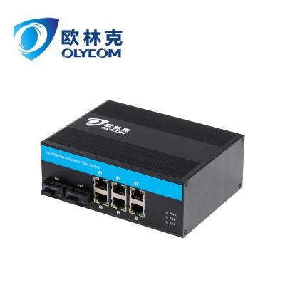 China 10/100Mbps Metal SC 2 Fiber To Duplex 6 RJ45 Industrial SM Fiber Optic Ethernet Switch for sale