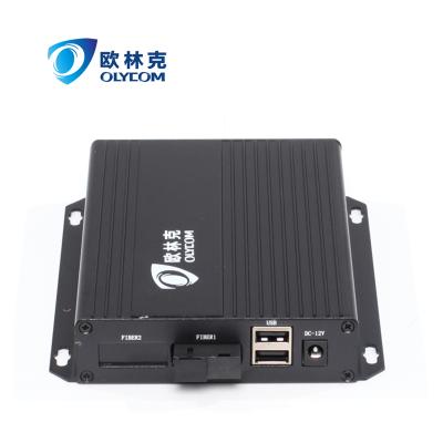 China Telecom Compressed One Fiber Two Ports USB Optical Video Converter for sale