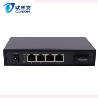 China 10/100/1000M Telecom Port Switch 5 Ethernet Optical Switch With 4 Port RJ45 1Fiber Duplex SC Connector for sale