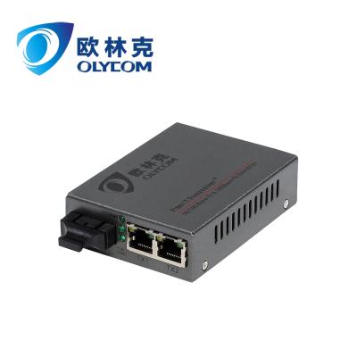 China Telecommunication Hot Selling 1 Fiber 2 Unmanaged UTP 10/100Mbps Dual Fiber Optic Switch for sale