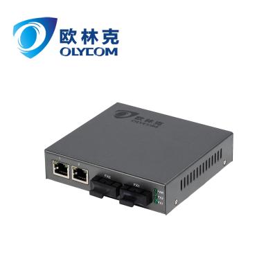 China Telecommunication 10/100/1000M Unmanaged Ethernet Switch 2 Port Fiber UTP To LAN Optic Media Converter RJ45 100KM SC Connector for sale