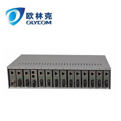 China Telecommunication & CCTV Systems Iron Case 2U 19inch 14 Slots Fiber Media Converter Rack Mount Chassis Supplier for sale