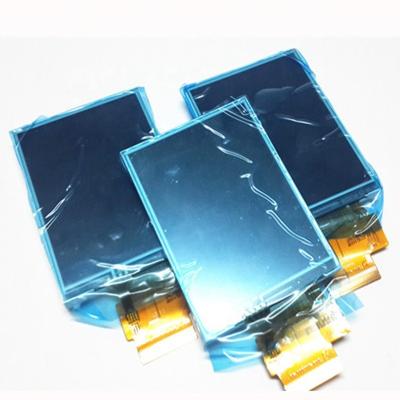 China SDK LCDs for VeriFone VX680 VX820 VeriFone VX680 LCDs VX820 LCDs for sale