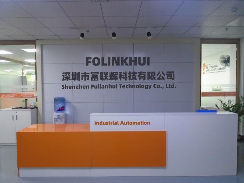 Verified China supplier - Shenzhen Fulianhui Technology Co., Ltd.