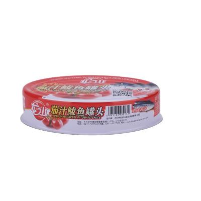 China Wholesale Custom Empty Fish Non-Refillable Tuna Sardines Food Packaging Tin Can For Canned Meat 2 Pieces for sale