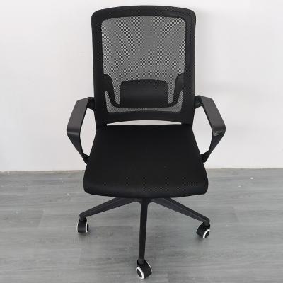 China 2022 New Home Office Massage Mesh Chair Breathable And Comfortable Custom Ergonomic Swivel Chair for sale