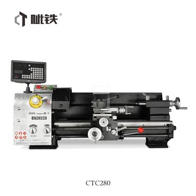 China Garment shops manual metal mini lathe machine CTC280 with digital signage and displays and quick tool switch for sale price for sale