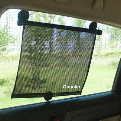 China PVC Best Price Black Retractable Rear Roller Sunshade for sale