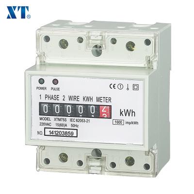 China ENERGY METER EXPERT / XTM75S Single Phase Din Rail Digital Energy Meter XTM75S for sale