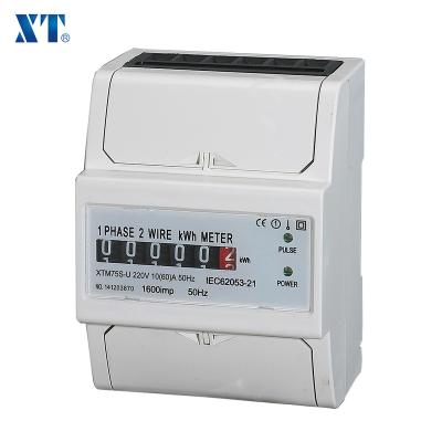 China PC ENERGY METER EXPERT Watt Hour / Single Phase AC Din Rail Two Wire Electric Energy Meter With Electric Meter for sale