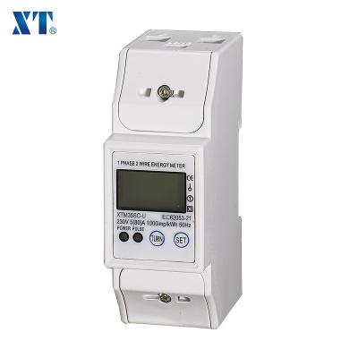 China Modbus rs485 ENERGY METER EXPERT digital modbus smart remote KWH energy meter / single phase din rail for sale