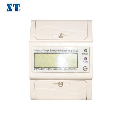 China Anti-theft PC (Poly Carbonate) Single Phase KWH Smart Energy Meter Power (ENERGY METER EXPERT) for sale