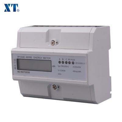 China expert three phase energy meter din rail energy meter digital display kth dispense rwith XTM1250SA-U XTM1250SA-U for sale