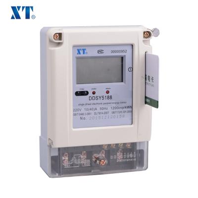 China DTSY5188 multifunctional modular intelligent power meter single phase 110v 220v for sale