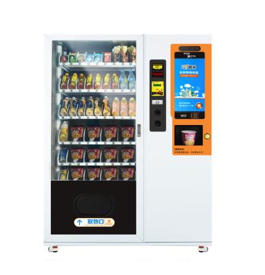 China Micron Free Software 22 Inch Touch Screen Hot Water Snack and Drink Vending Machine with Electronic Payment Malaysian/Philippines for sale