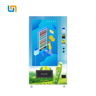 China Micron Free Software 55 Inch Touch Screen Snack Vending Machine for Gym Digital Cold Drink Vending Machine for sale