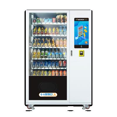 China Micron Free Software 2021 New Style Micron Smart Vending Machine Touch Screen Vending Machine for Snack and Beverage for sale