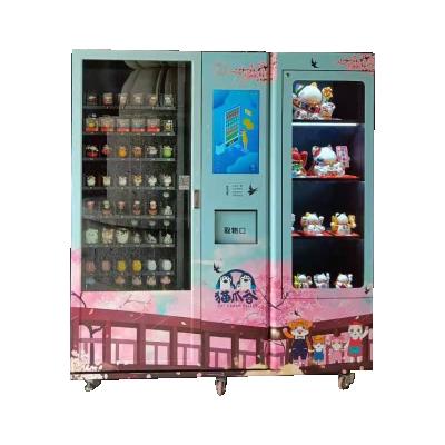 China Custom Lucky Micron Toy Vending Machine Smart Freeware Box Vending Machine with Lift and Display Stand for sale