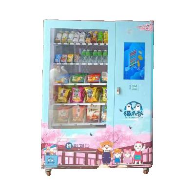 China Custom Micron Freeware Vending Machine For Gift Box Box Lucky Micron Smart Vending With Touch Screen for sale