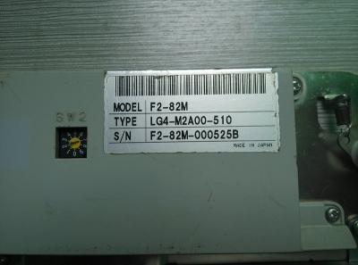 China I-PULSE F2 8*2 feeder F2-82M LG4-M2A00-510 feeder for sale