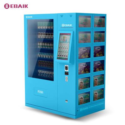 China SDK YBK Medical Consumables Vending Machine for sale