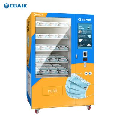 China SDK YBK Cosmetics Condam Shirt Medicine Chewing Gum Low Room-temperature Vending Machine for sale