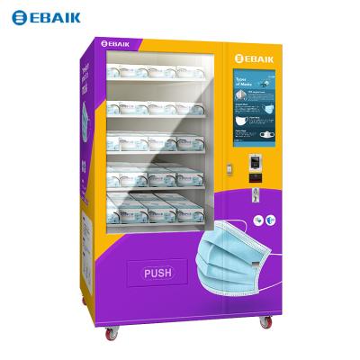 China SDK YBK AB cabinet room temperature vending machine for sale