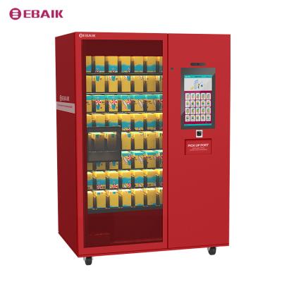 China SDK YBK Y axis XY hign intelligent vending machine for sale