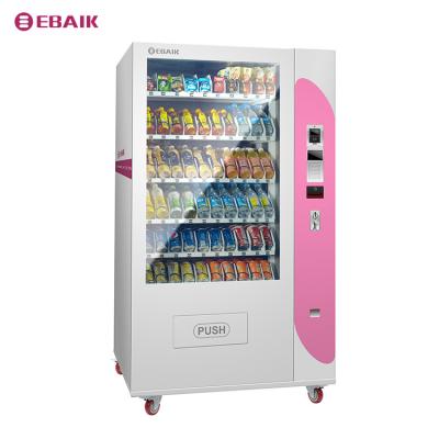 China Basic SDK YBK Vending Machine For Food Drink Jar Candy Coffee Cosmetic for sale