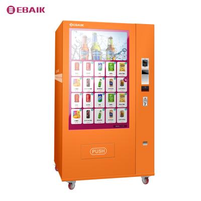 China SDK YBK 55inch Touch Screen Success Eye Whips Vending Machine for sale