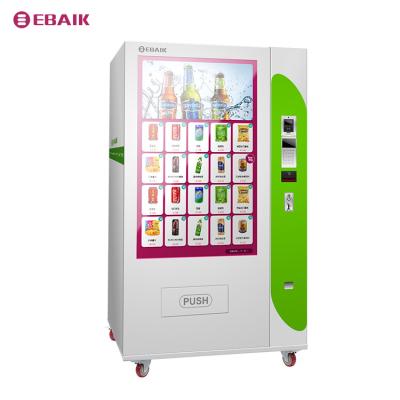 China SDK YBK Selling Medical Mask Condam Gauze Medicines Vending Machine With Adjustable Temperature for sale